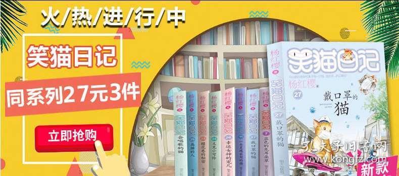 我的世界记忆卡