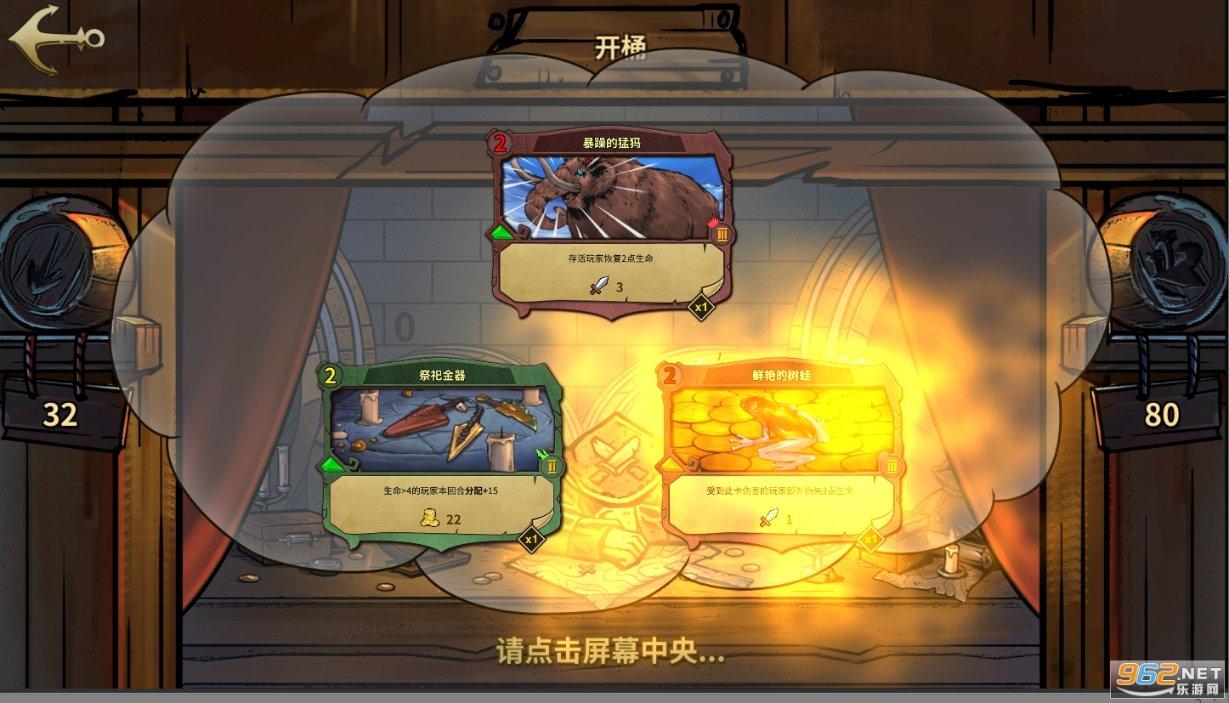 丹阳市领导赴丹北镇开展安全生产检查
