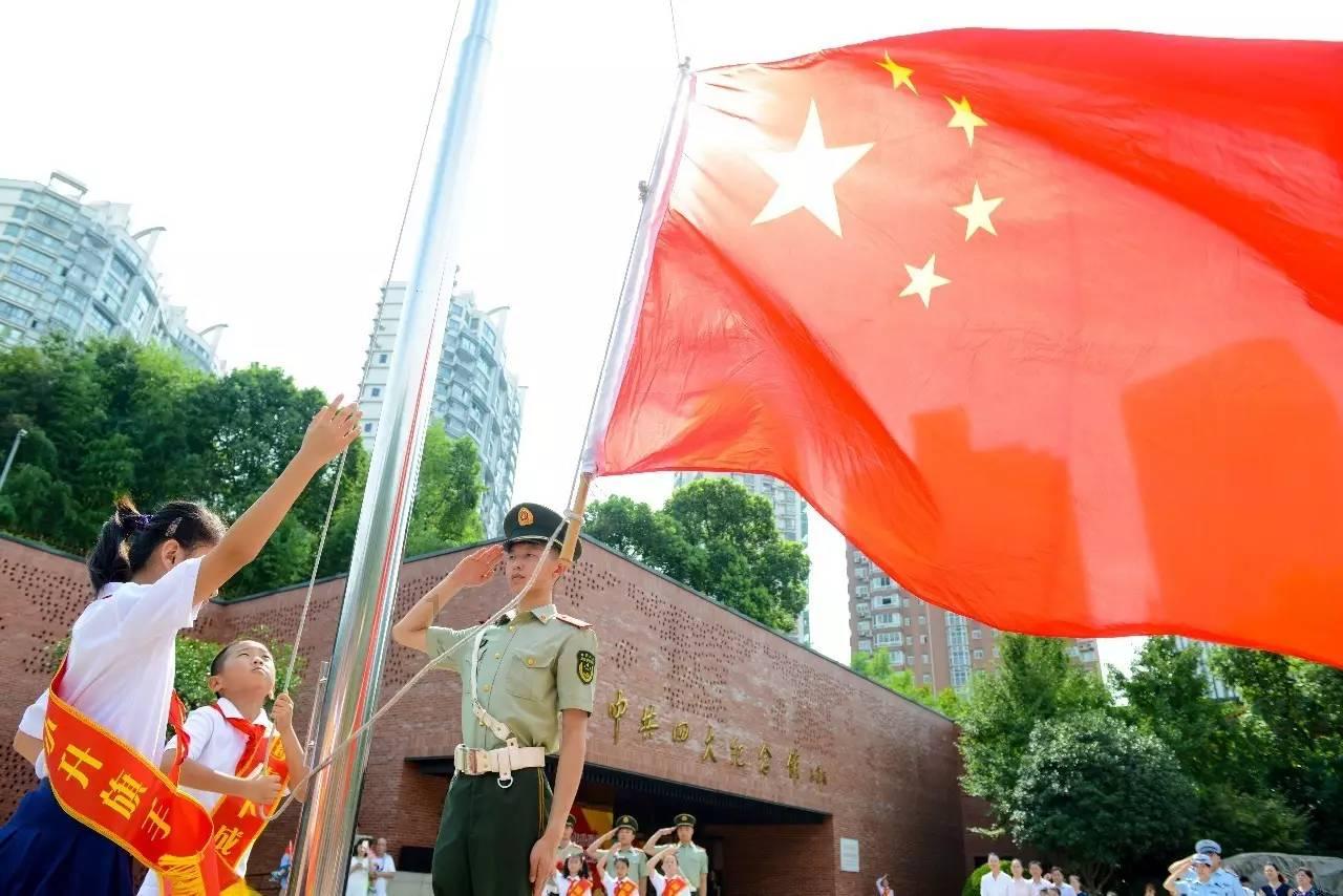 可爱小小警察