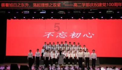 跨境通(002640.SZ):跨境出口主要业务区域为北美和欧洲地区